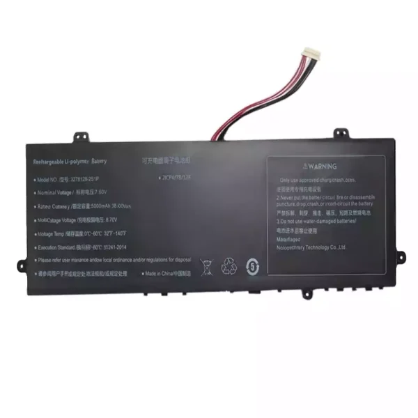 Uudenveroinen kannettavan tietokoneen akku 3278128-2S1P - Image 3