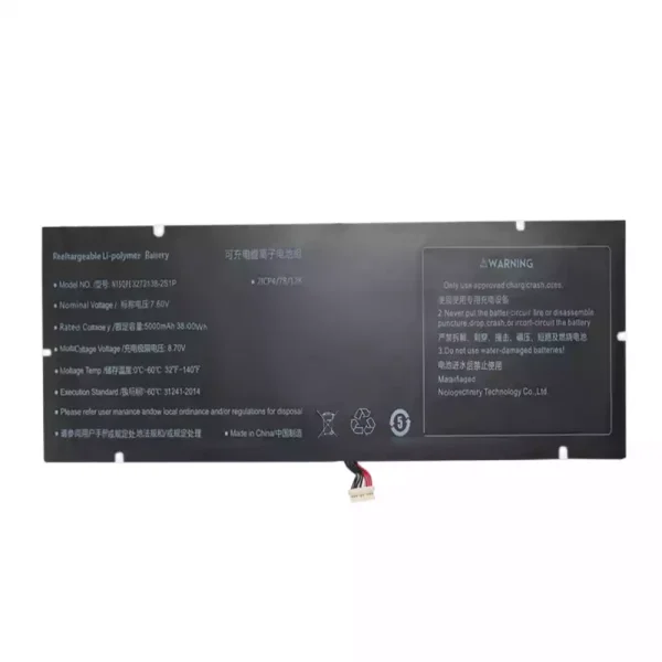 Uudenveroinen kannettavan tietokoneen akku N15QPE-3282138-2S1P