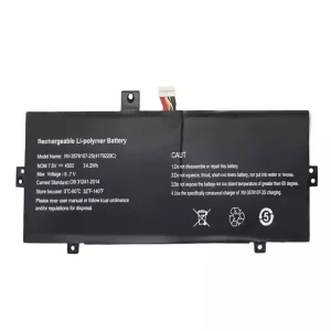 Uudenveroinen kannettavan tietokoneen akku NV-3578107-2S 4179229C
