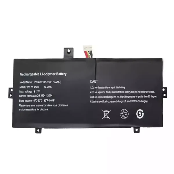 Uudenveroinen kannettavan tietokoneen akku NV-3578107-2S 4179229C