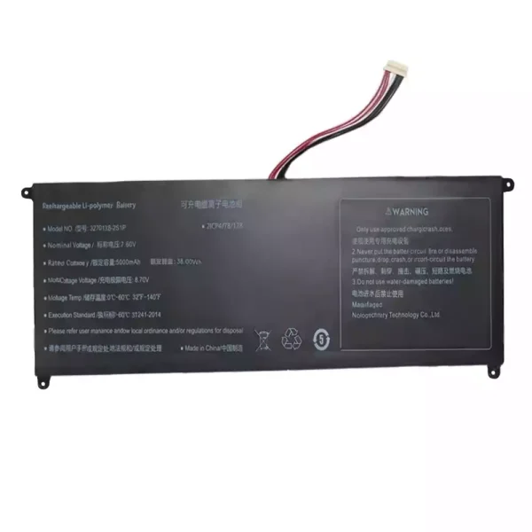 Uudenveroinen kannettavan tietokoneen akku 4270138-2S1P - Image 3