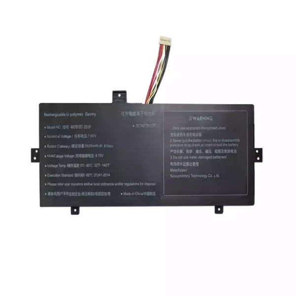 Uudenveroinen kannettavan tietokoneen akku 4678107-2S1P