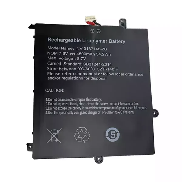 Uudenveroinen kannettavan tietokoneen akku NV-3167145-2S
