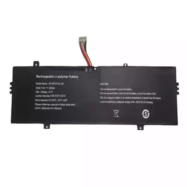 Uudenveroinen kannettavan tietokoneen akku NV-4570125-2S
