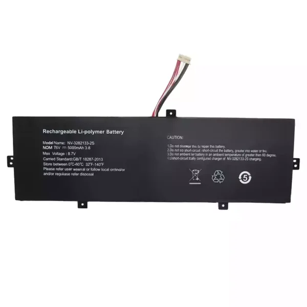Uudenveroinen kannettavan tietokoneen akku NV-3282133-2S