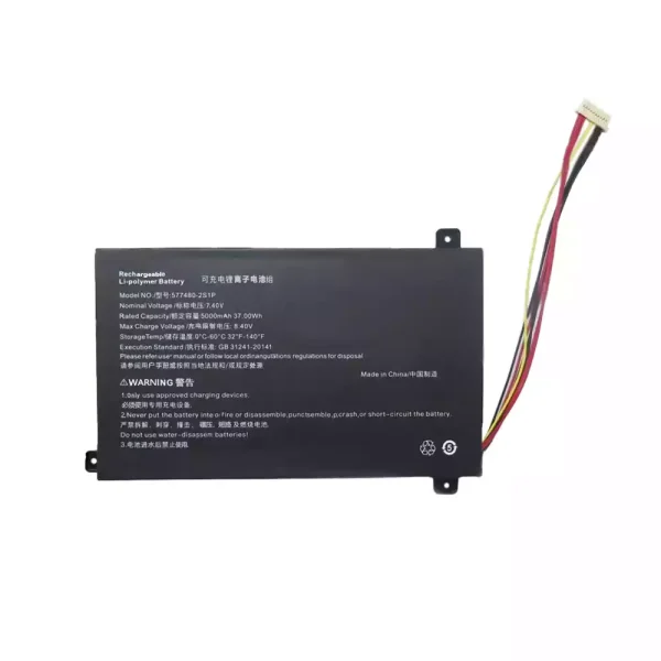 Uudenveroinen kannettavan tietokoneen akku 577480-2S1P - Image 3