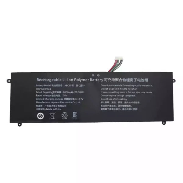 Uudenveroinen kannettavan tietokoneen akku AEC4871128-2S1P