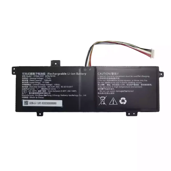 Uudenveroinen kannettavan tietokoneen akku 5570A6-2S1P