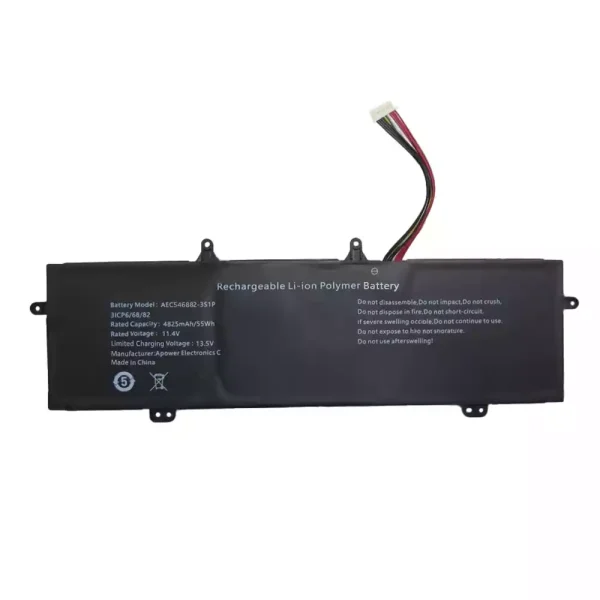 Uudenveroinen kannettavan tietokoneen akku AEC546882-3S1P