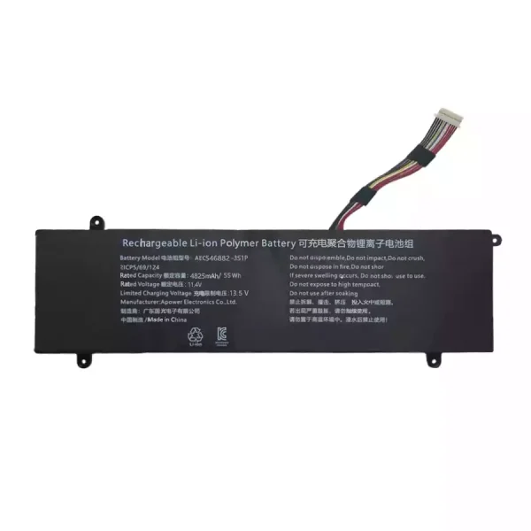 Uudenveroinen kannettavan tietokoneen akku AEC546882-3S1P - Image 3