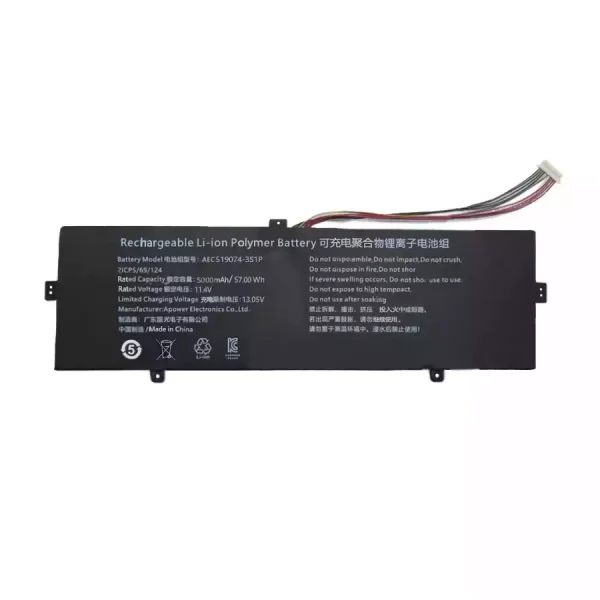 Uudenveroinen kannettavan tietokoneen akku AEC519074-3S1P