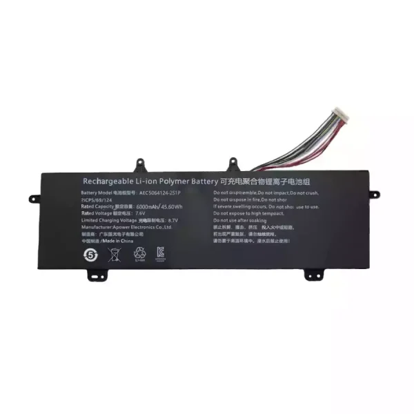 Uudenveroinen kannettavan tietokoneen akku AEC5064124-2S1P - Image 3