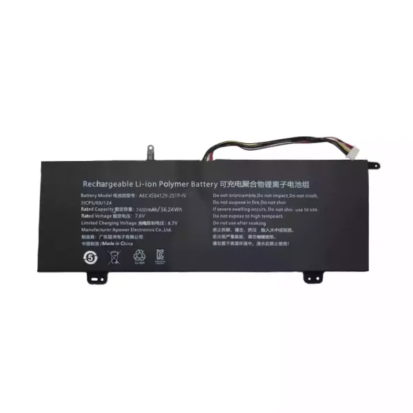 Uudenveroinen kannettavan tietokoneen akku AEC4584129-2S1P-N