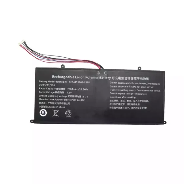 Uudenveroinen kannettavan tietokoneen akku AEC4493108-2S1P