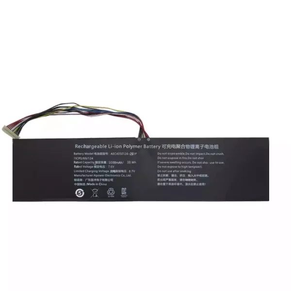 Uudenveroinen kannettavan tietokoneen akku AEC4359124-2S1P