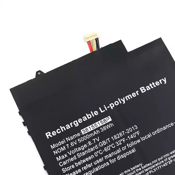Uudenveroinen kannettavan tietokoneen akku 38155158P Jumper EZBook X4 Pro - Image 3