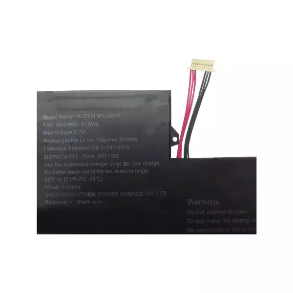 Uudenveroinen kannettavan tietokoneen akku U4374113PV-2S1P - Image 3