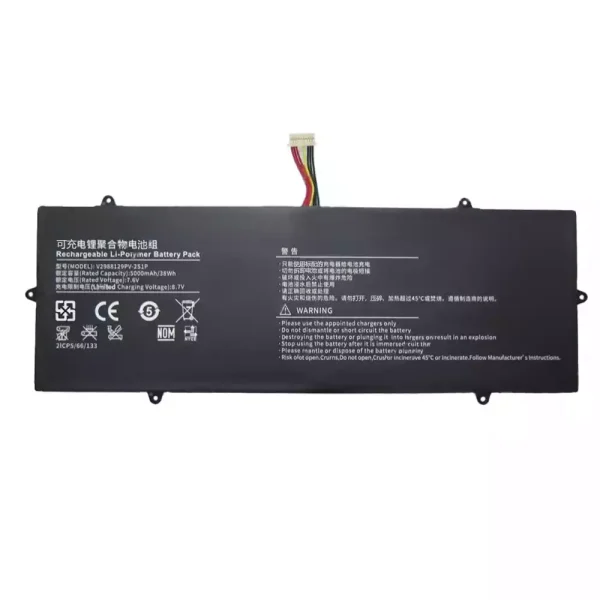 Uudenveroinen kannettavan tietokoneen akku V2988129PV-2S1P