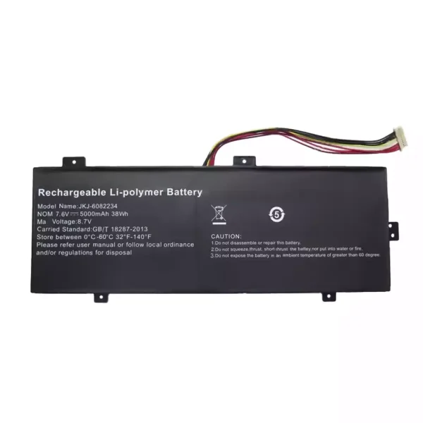Uudenveroinen kannettavan tietokoneen akku JKJ-6082234