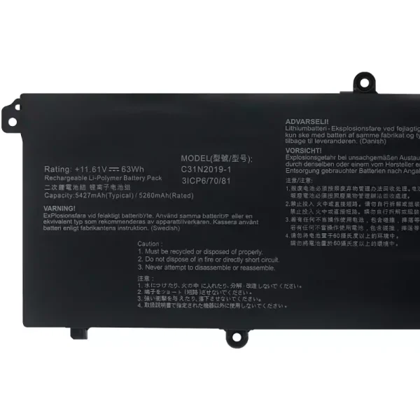 Uudenveroinen kannettavan tietokoneen akku ASUS C31N2019-1 - Image 3