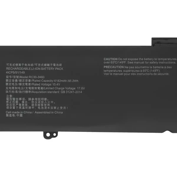 Uudenveroinen kannettavan tietokoneen akku RAZER RC30-0483 RZ09-0510,BLADE 16 2023 - Image 3