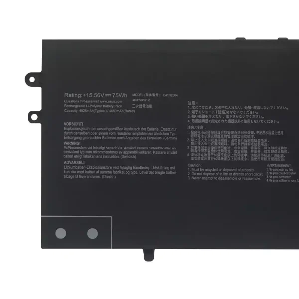 Uudenveroinen kannettavan tietokoneen akku ASUS C41N2304 - Image 3