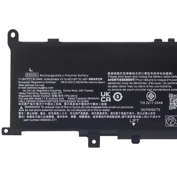 Uudenveroinen kannettavan tietokoneen akku HP RX03XL - Image 3