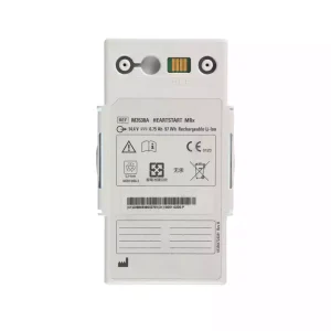 Yhteensopiva akku sopii PHILIPS HeartStart MRx M3538A M3535A M3536A M3535-60992