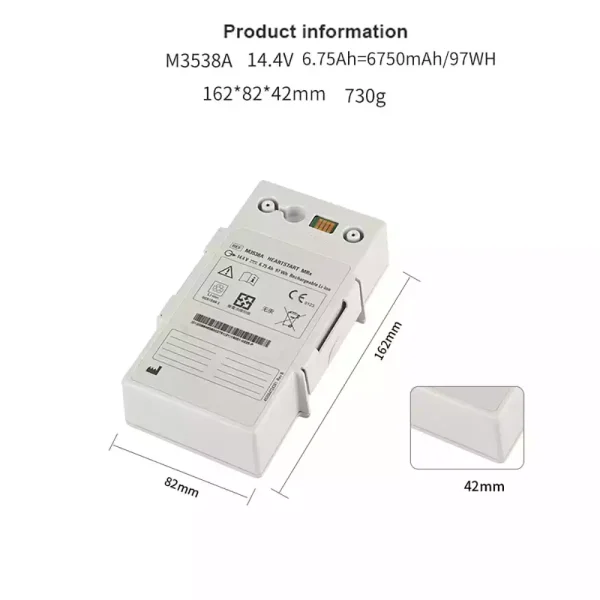 Yhteensopiva akku sopii PHILIPS HeartStart MRx M3538A M3535A M3536A M3535-60992 - Image 2