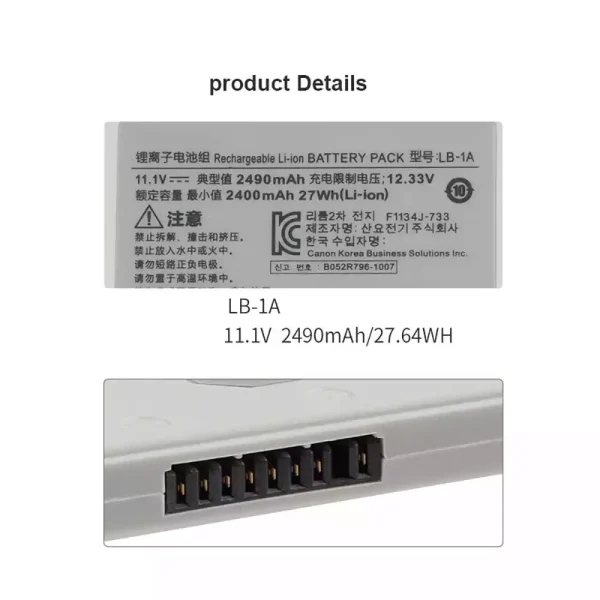 Yhteensopiva akku sopii Canon CXDI-401C CXDI-401G CXDI-50G CXDI-501C CXDI-55G - Image 3