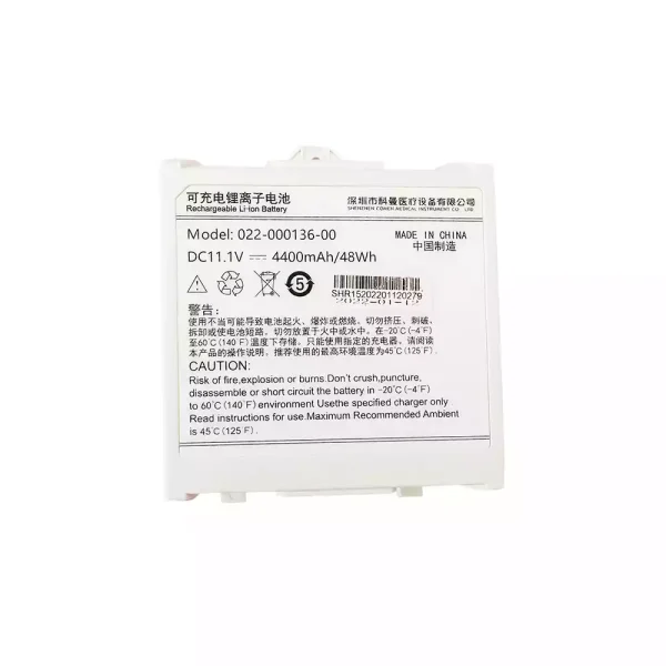 Yhteensopiva akku sopii COMEN 022-000136-00,COMEN C21 C70