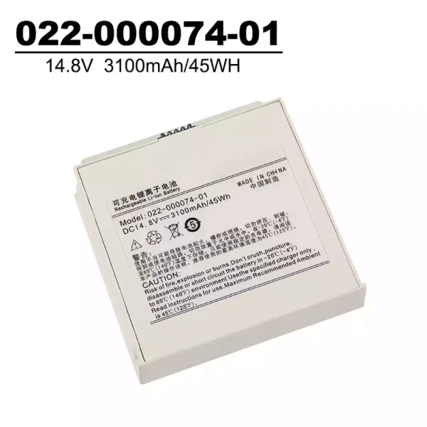 Yhteensopiva akku sopii 022-000074-01,COMEN C60 NC8