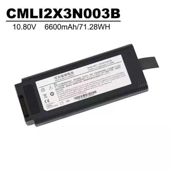 Yhteensopiva akku sopii CMLI2X3N003B,COMEN V1 Portable ventilator