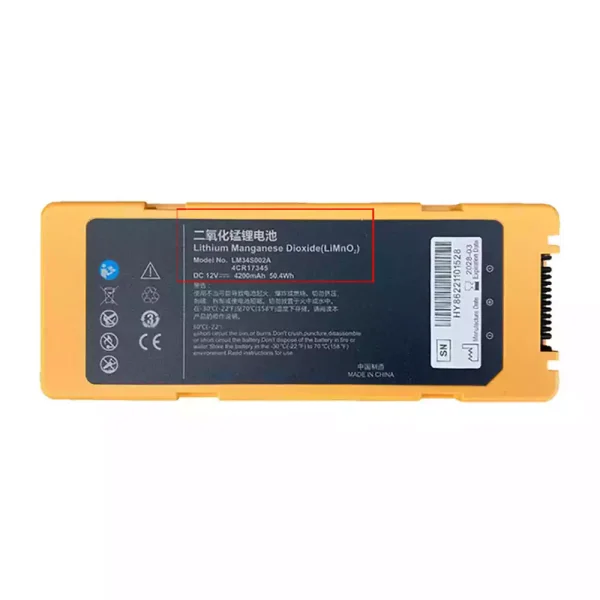 Yhteensopiva akku sopii Mindray LM34S002A