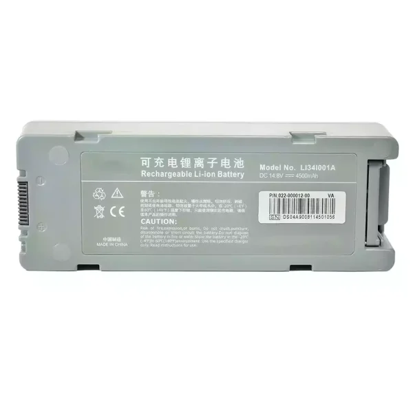 Yhteensopiva akku sopii Mindray LI34I001A 022-000012-00 M05-010005-09