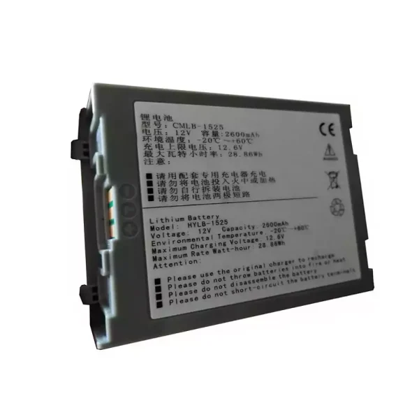 Yhteensopiva akku sopii COMEN CMLB-1525 hylb-1525 022-000033-00,COMEN c30