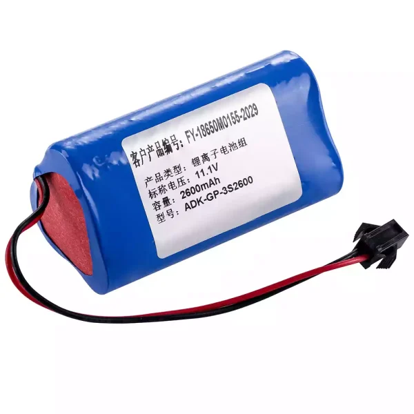 Yhteensopiva akku sopii JHT-99G-00 ADK-QP-3S2600 FR-18650M0155-2029 ZONCARE PM7000C