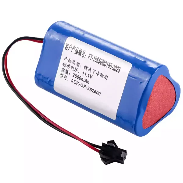 Yhteensopiva akku sopii JHT-99G-00 ADK-QP-3S2600 FR-18650M0155-2029 ZONCARE PM7000C - Image 3