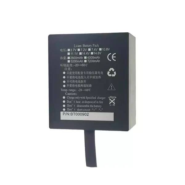 Yhteensopiva akku sopii DHRM DHR930D DHR930-D,CPM-9000