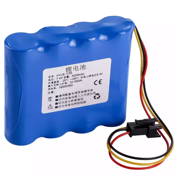 Yhteensopiva akku sopii Wego HYLB-1135 WGS-1008