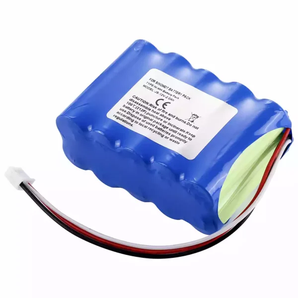 Yhteensopiva akku sopii SINO SN-1800 SN-1500H UPREOL UPR-900 SN-50C6 - Image 2