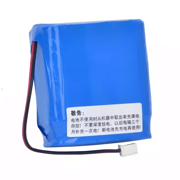 Yhteensopiva akku sopii Panasonic P-10S/F24G2 P-10S/D24G2 ATOM P-600 - Image 2