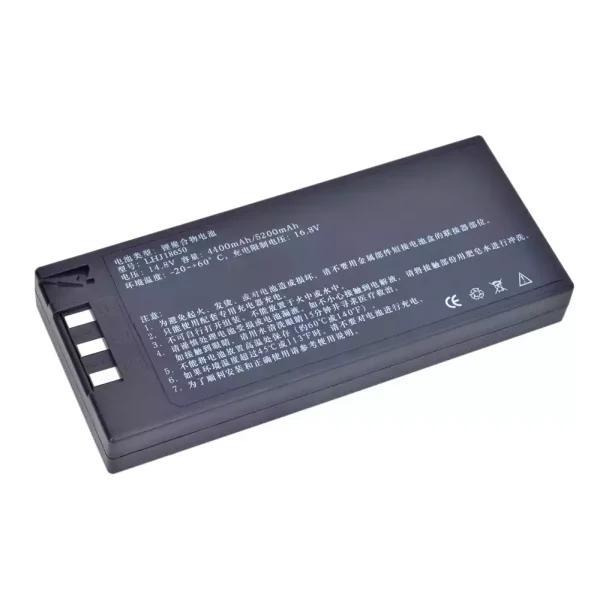 Yhteensopiva akku sopii COMEN HYLB-1010,LHJ18650,JHOTA18650