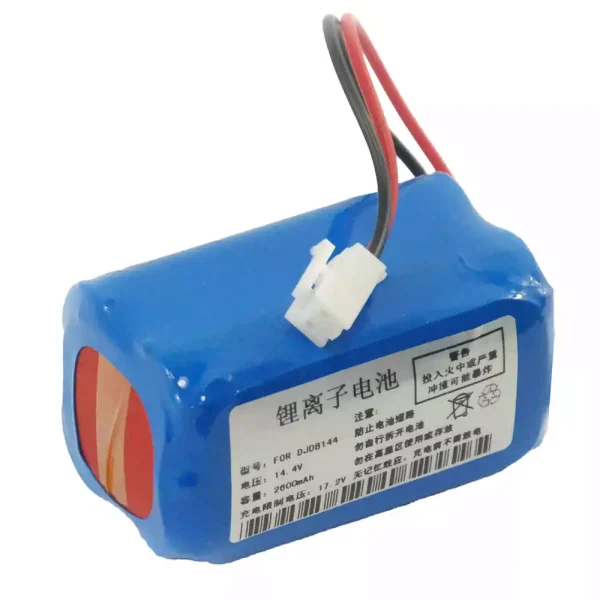 Yhteensopiva akku sopii RAYTOP LBP144,BIOCARE ECG-9801,ECG-9803 - Image 2