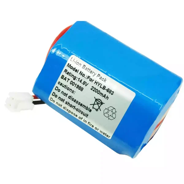 Yhteensopiva akku sopii Biocare ECG-1200,ECG-1210,ECG-1201,FM-801 - Image 2