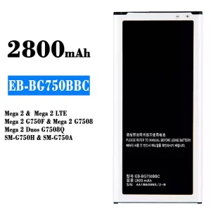 Puhelin Akku EB-BG750BBC sovittaa Samsung Mega 2/Mega 2 LTE