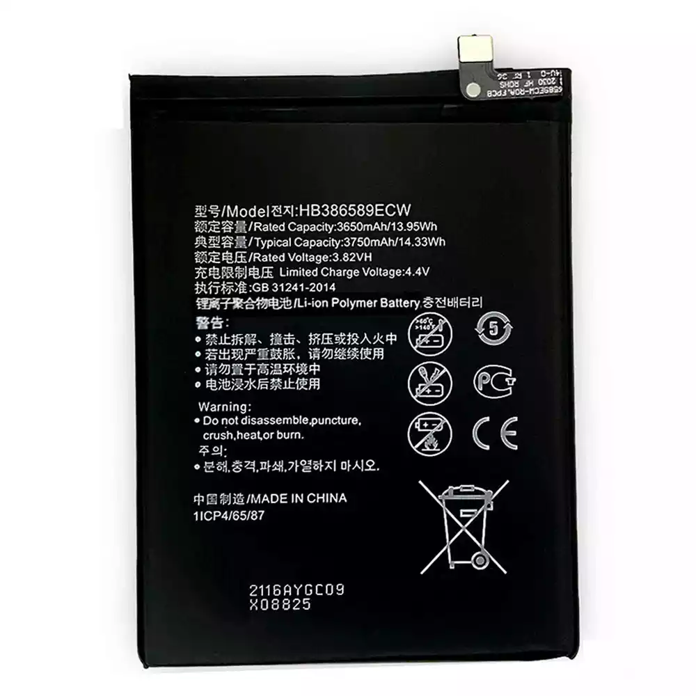 Puhelin Akku HB386589ECW sovittaa HUAWEI P10 PLUS /Honor 8X / View 10 Lite / V10 Lite / P10 Pro / Nova 3a /Mate 20 Lite / Nova4 / Honor 8A / Honor 20 / Honor View 10 / V10 / Nova 5T - Image 4