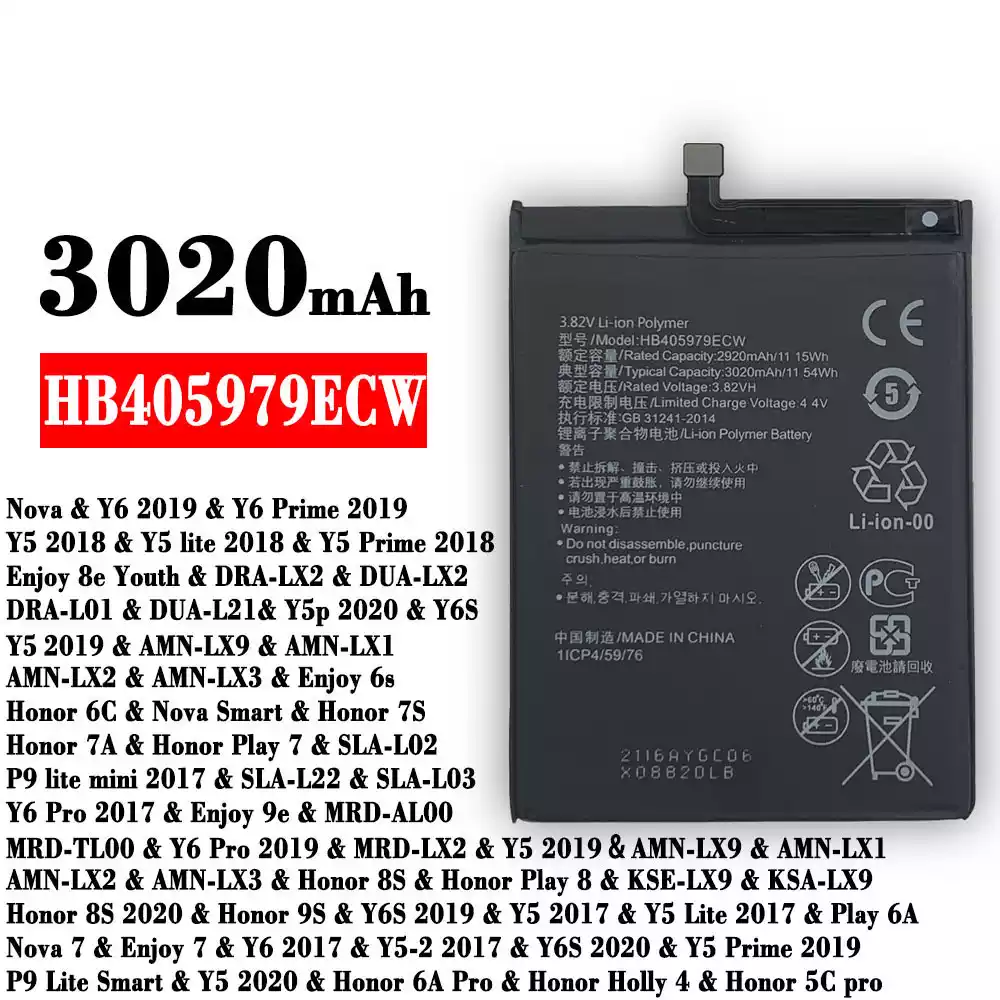 Puhelin Akku HB405979ECW sovittaa HUAWEI Y6 2019 / Y5 2018