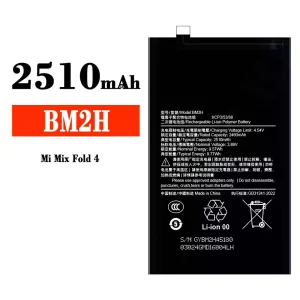 Puhelin Akku BM2H sovittaa Xiaomi Mi Mix Fold 4