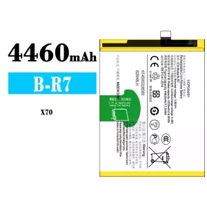 Puhelin Akku B-R7 sovittaa VIVO X70